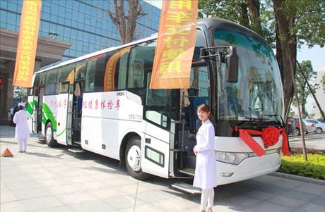 廣州體檢車廠家哪家好？